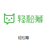 会昌机房客户医疗行业